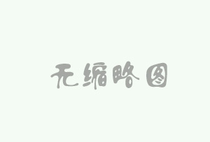 商丘高速交警開辟綠色通道為米袋子菜籃子保駕護(hù)航